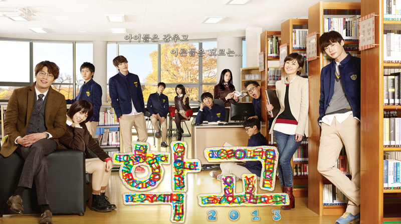 f:id:xx_2kaido_xx:20121115174123j:plain