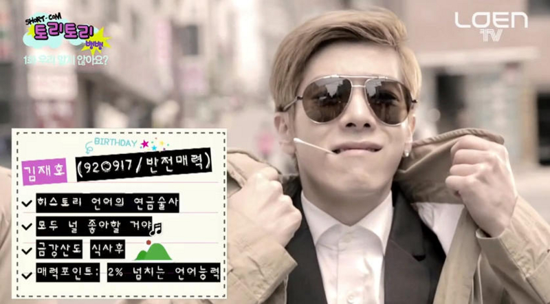 f:id:xx_2kaido_xx:20130714190832j:plain