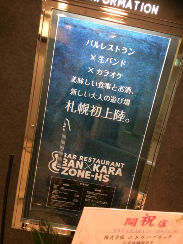 f:id:xxatca:20160531222748j:plain f:id:xxatca:20160531222748j:plain