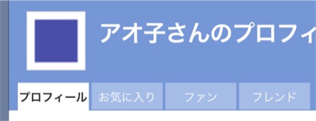 f:id:xxhelloxx:20160330112218j:image f:id:xxhelloxx:20160330112218j:image