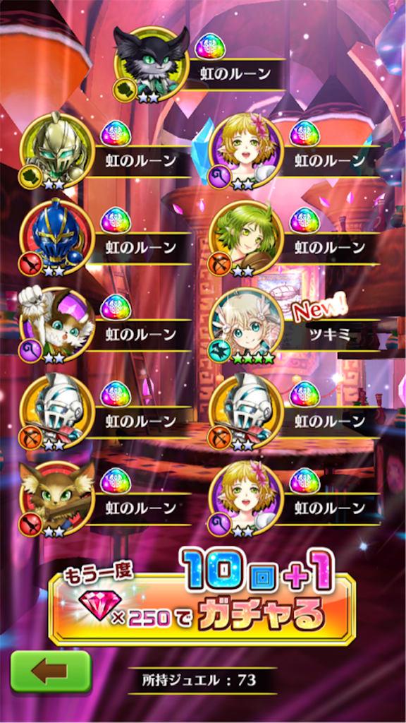 f:id:xxhelloxx:20160406192810p:image f:id:xxhelloxx:20160406192810p:image