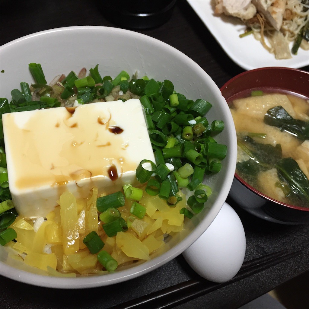 f:id:xxhelloxx:20160503204539j:image f:id:xxhelloxx:20160503204539j:image