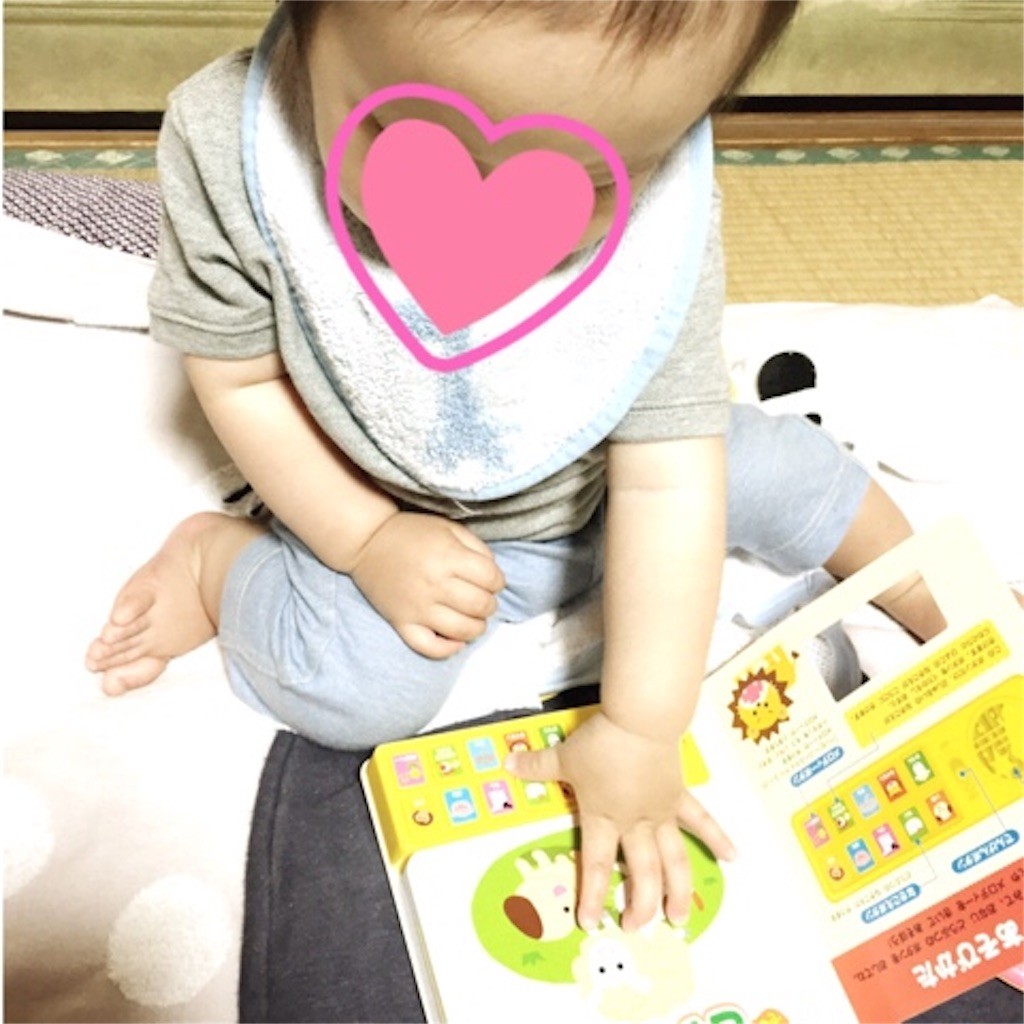 f:id:xxhelloxx:20160530201148j:image f:id:xxhelloxx:20160530201148j:image