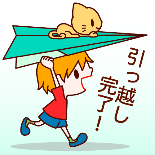 f:id:xxsoranonamae:20141201183554g:plain f:id:xxsoranonamae:20141201183554g:plain