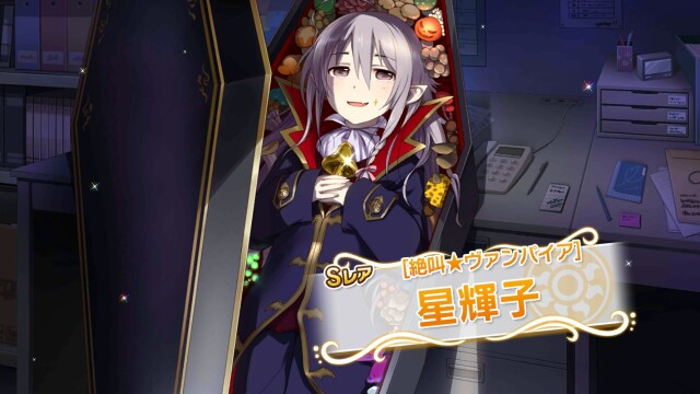 f:id:xxx-ume-02:20151015145859j:image f:id:xxx-ume-02:20151015145859j:image