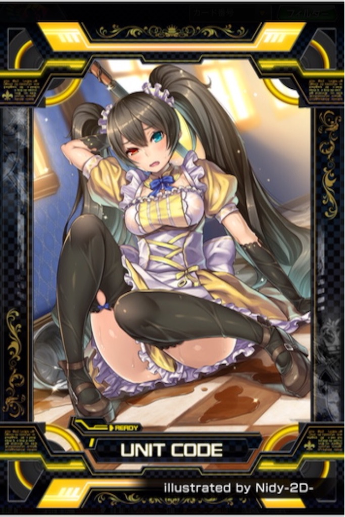 f:id:xxxchome:20151125225224j:image f:id:xxxchome:20151125225224j:image