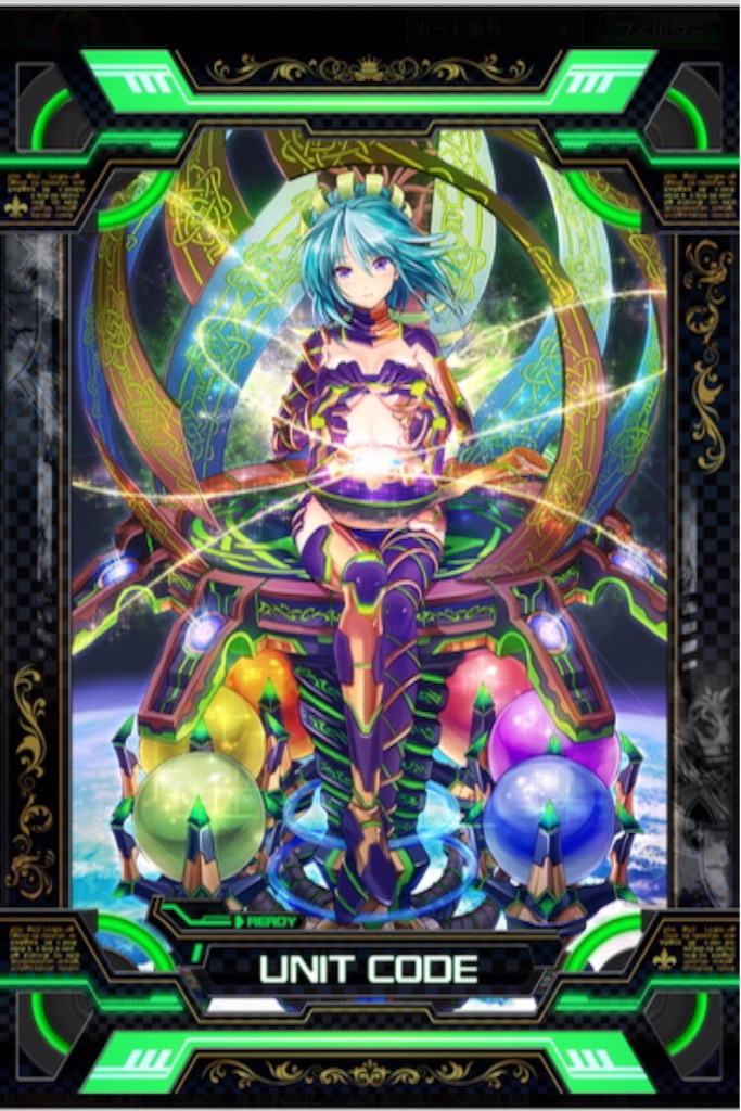 f:id:xxxchome:20151208162224j:image f:id:xxxchome:20151208162224j:image