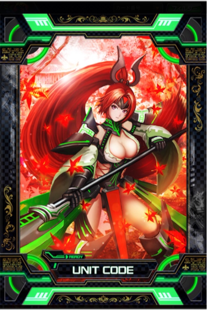 f:id:xxxchome:20151214230814j:image f:id:xxxchome:20151214230814j:image