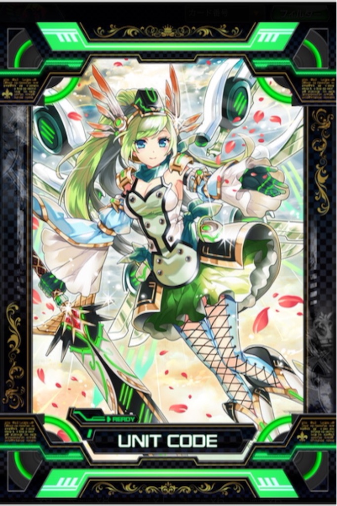 f:id:xxxchome:20151215192954j:image f:id:xxxchome:20151215192954j:image