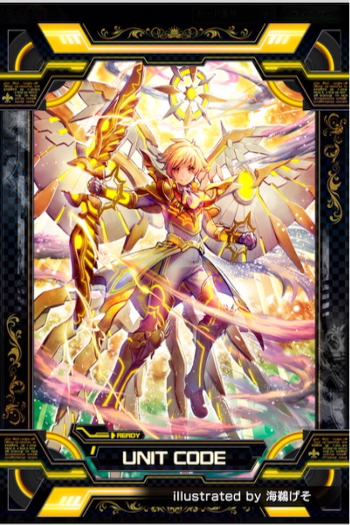 f:id:xxxchome:20151215204636j:image f:id:xxxchome:20151215204636j:image