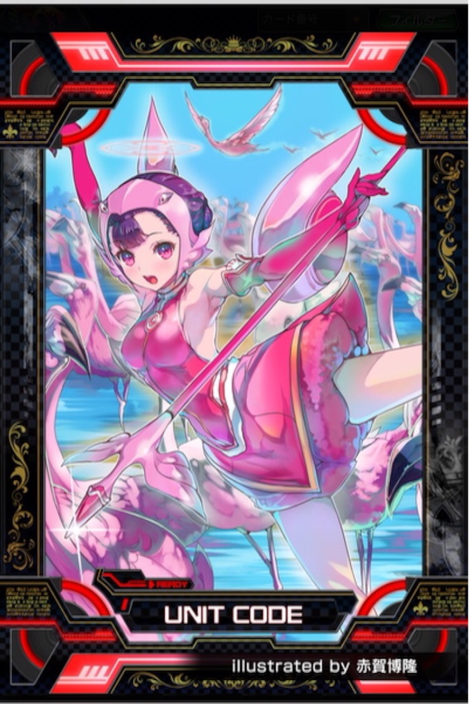 f:id:xxxchome:20151231025804j:image f:id:xxxchome:20151231025804j:image