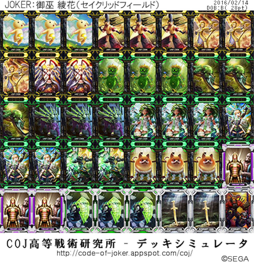 f:id:xxxchome:20160215134249p:image f:id:xxxchome:20160215134249p:image