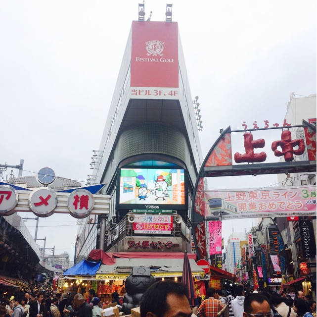f:id:xxxstarcookiexxx:20150330131011j:plain f:id:xxxstarcookiexxx:20150330131011j:plain