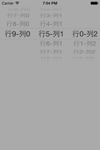 f:id:xyk:20140909200804p:plain f:id:xyk:20140909200804p:plain