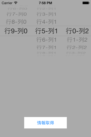 f:id:xyk:20140909200820p:plain f:id:xyk:20140909200820p:plain