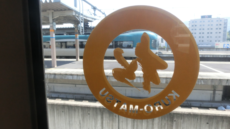 f:id:xylitol13:20140510234112p:plain