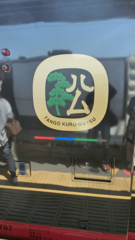 f:id:xylitol13:20140510234402p:plain