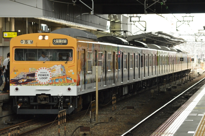 f:id:xylitol13:20140628133404j:plain f:id:xylitol13:20140628133404j:plain