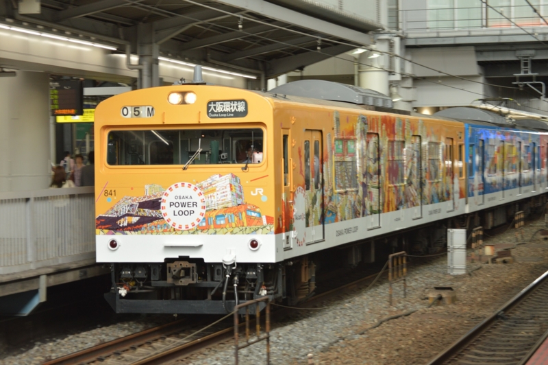 f:id:xylitol13:20140628133533j:plain