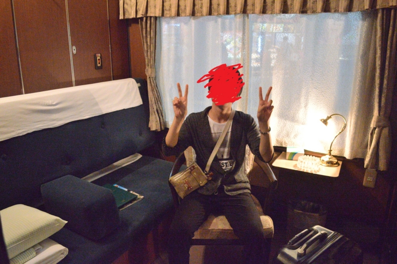 f:id:xylitol13:20140817113429j:plain f:id:xylitol13:20140817113429j:plain