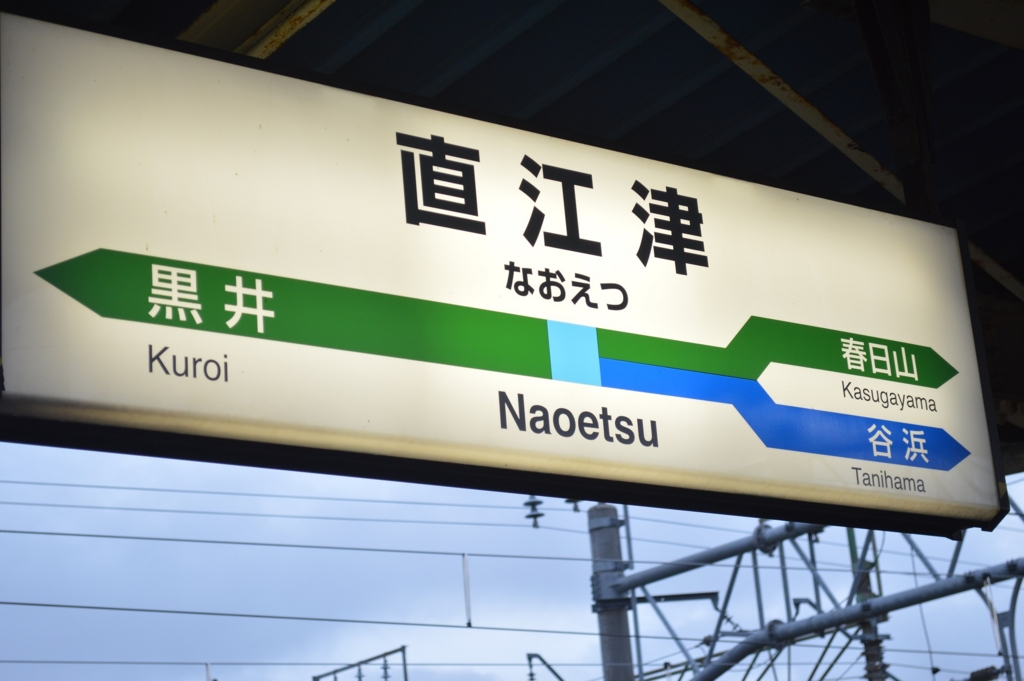 f:id:xylitol13:20140817180227j:plain f:id:xylitol13:20140817180227j:plain