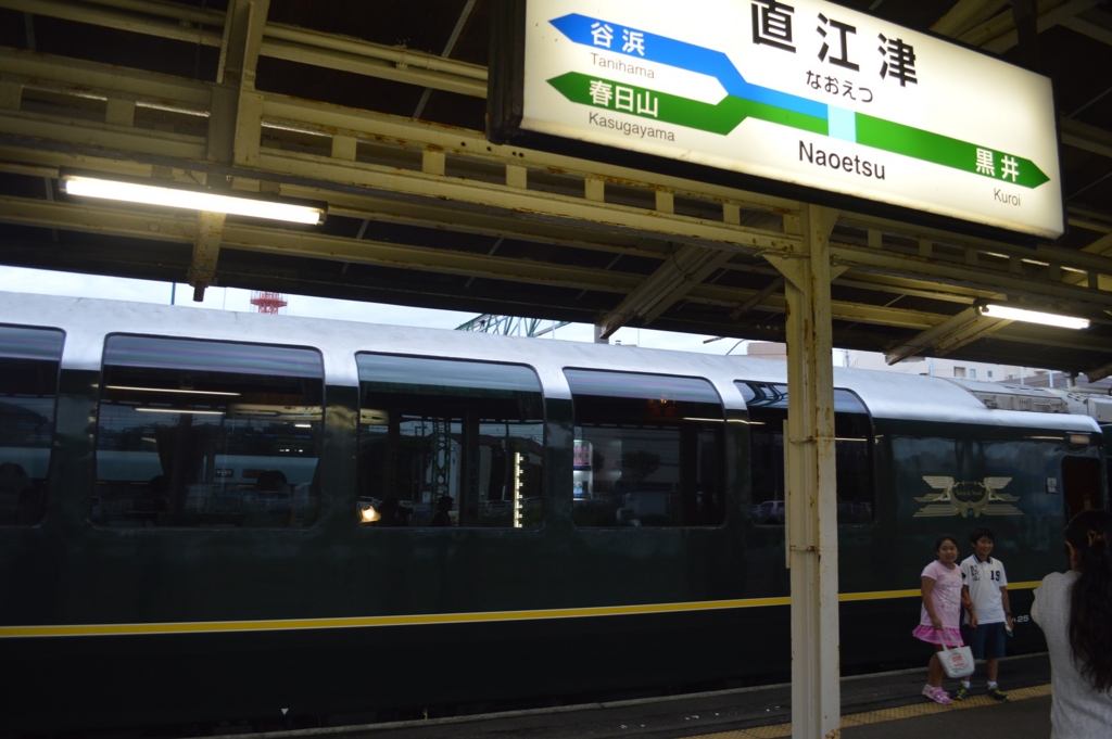 f:id:xylitol13:20140817180508j:plain f:id:xylitol13:20140817180508j:plain