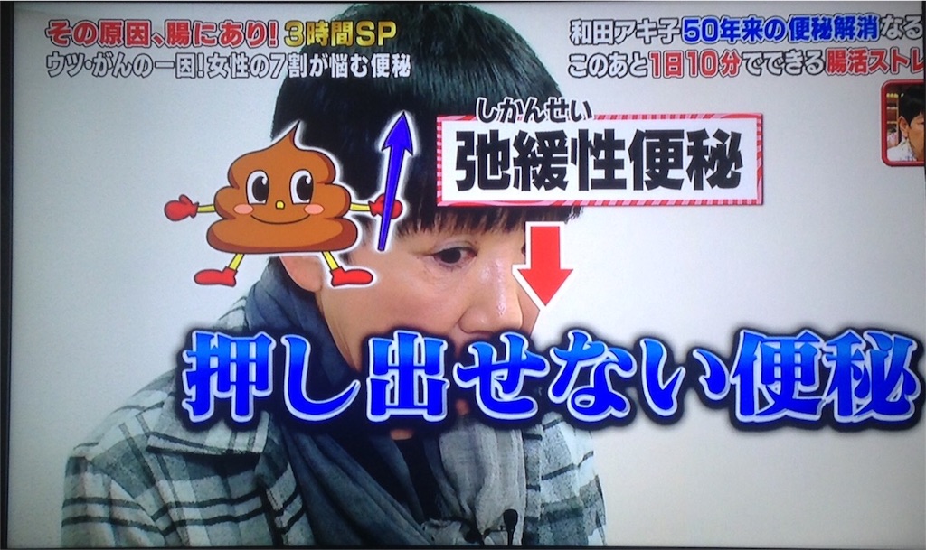 f:id:y-bono-k:20160424200544j:image f:id:y-bono-k:20160424200544j:image