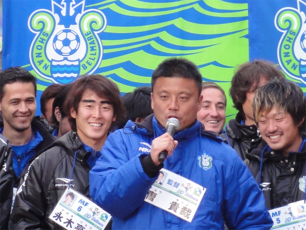 f:id:y-ishikawa1011:20151229004247j:image f:id:y-ishikawa1011:20151229004247j:image