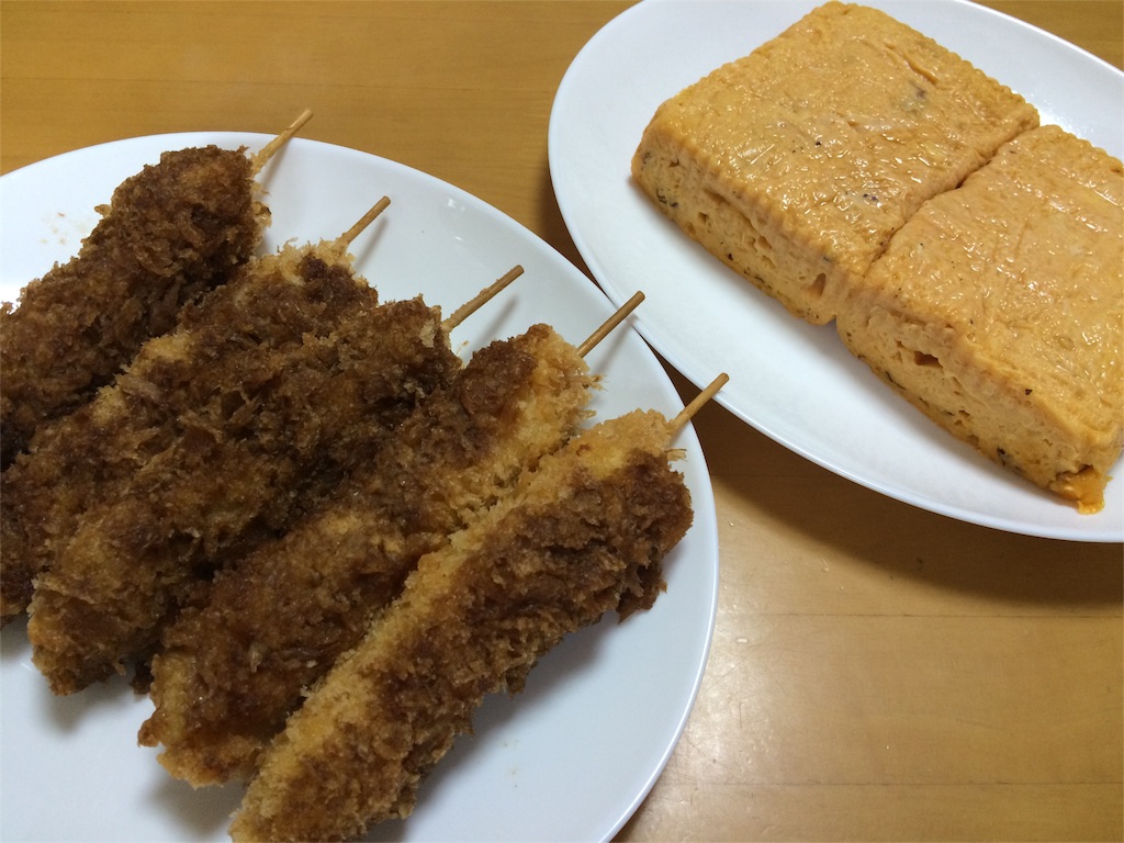 f:id:y-ishikawa1011:20160131184205j:image f:id:y-ishikawa1011:20160131184205j:image