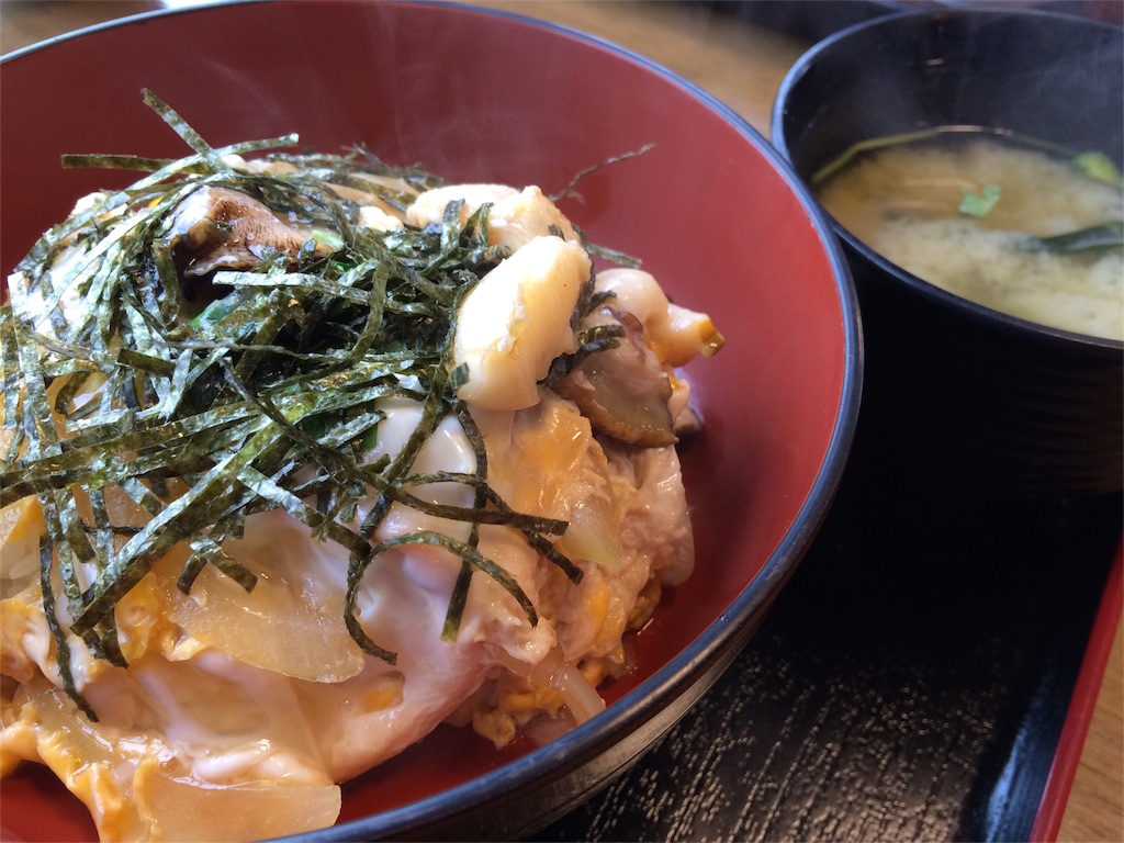 f:id:y-ishikawa1011:20160131184547j:image f:id:y-ishikawa1011:20160131184547j:image