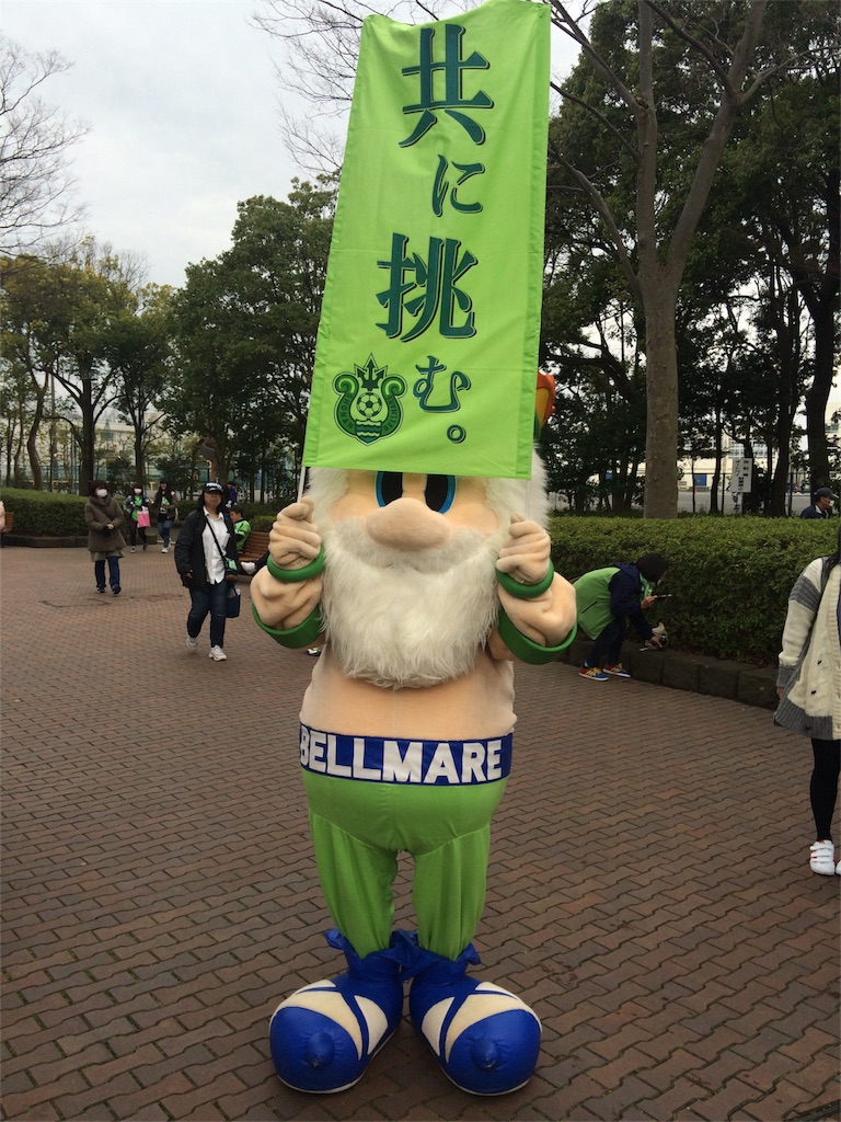 f:id:y-ishikawa1011:20160321132506j:image f:id:y-ishikawa1011:20160321132506j:image