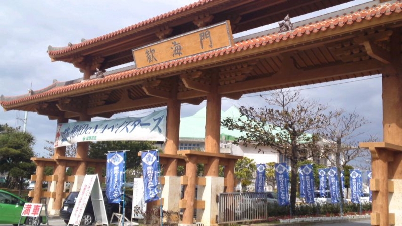 f:id:y-kanemura:20140216105948j:plain f:id:y-kanemura:20140216105948j:plain