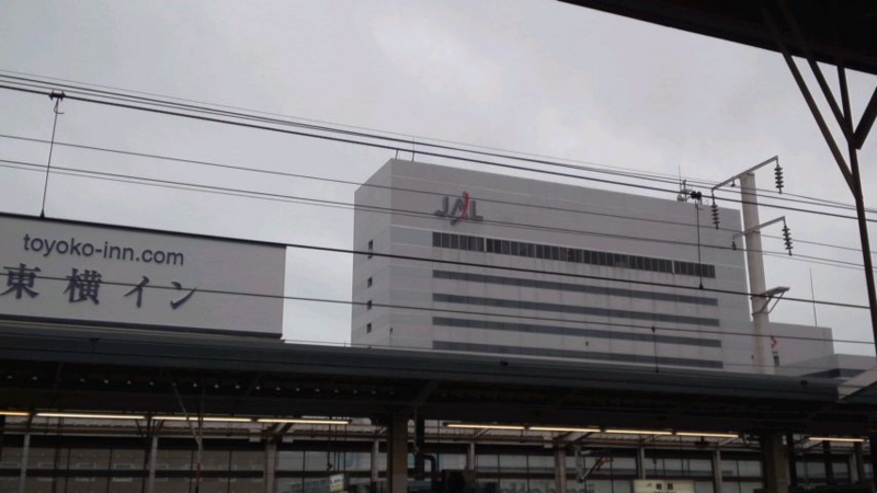 f:id:y-kanemura:20140313092735j:plain f:id:y-kanemura:20140313092735j:plain