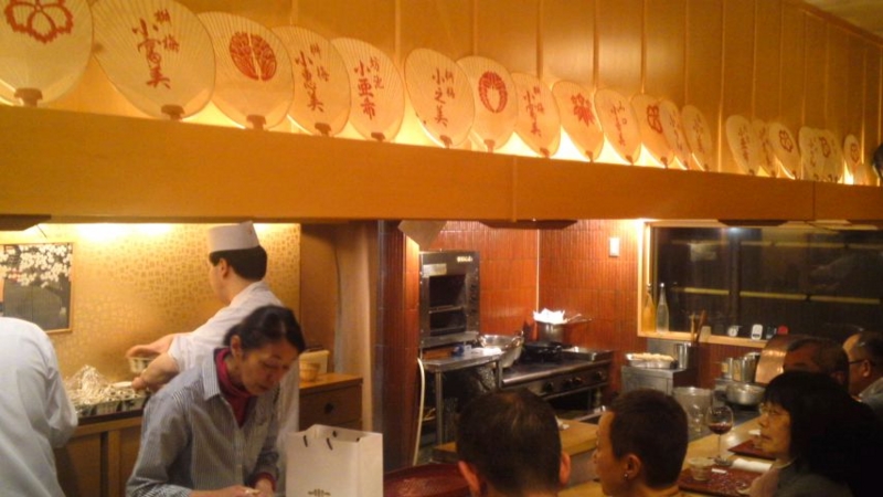 f:id:y-kanemura:20140407184039j:plain f:id:y-kanemura:20140407184039j:plain