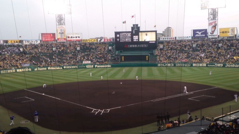 f:id:y-kanemura:20140409175715j:plain f:id:y-kanemura:20140409175715j:plain