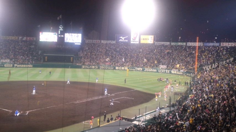 f:id:y-kanemura:20140409202710j:plain f:id:y-kanemura:20140409202710j:plain