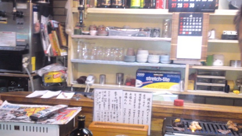 f:id:y-kanemura:20140417192111j:plain f:id:y-kanemura:20140417192111j:plain