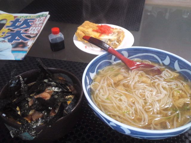 f:id:y-kanemura:20140521124317j:plain f:id:y-kanemura:20140521124317j:plain