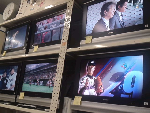 f:id:y-kanemura:20140528175916j:plain f:id:y-kanemura:20140528175916j:plain