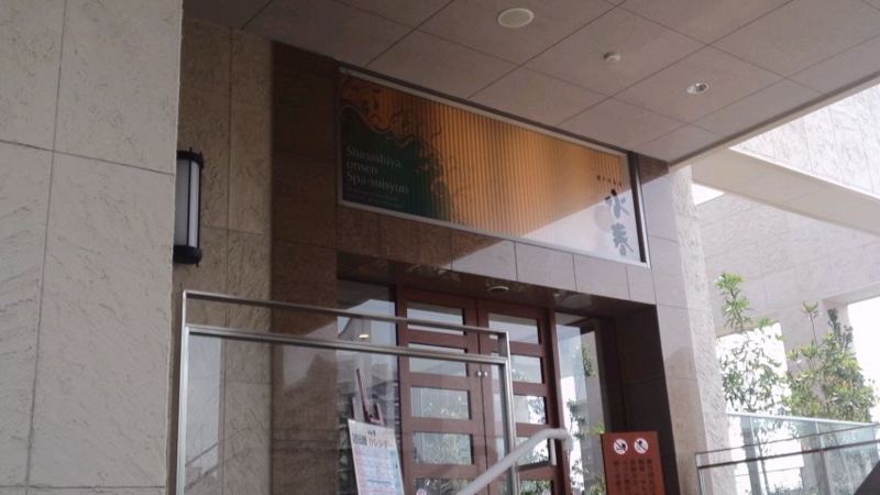 f:id:y-kanemura:20140620134825j:plain f:id:y-kanemura:20140620134825j:plain