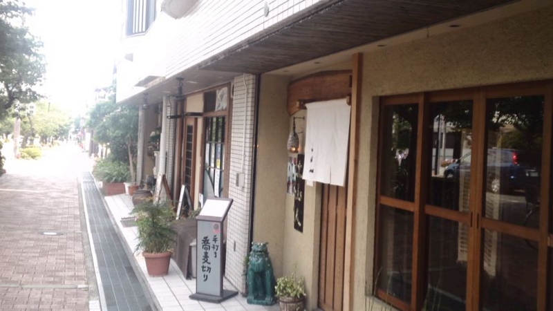 f:id:y-kanemura:20140620140458j:plain f:id:y-kanemura:20140620140458j:plain