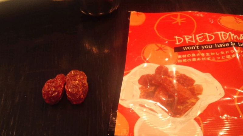 f:id:y-kanemura:20140626202606j:plain f:id:y-kanemura:20140626202606j:plain