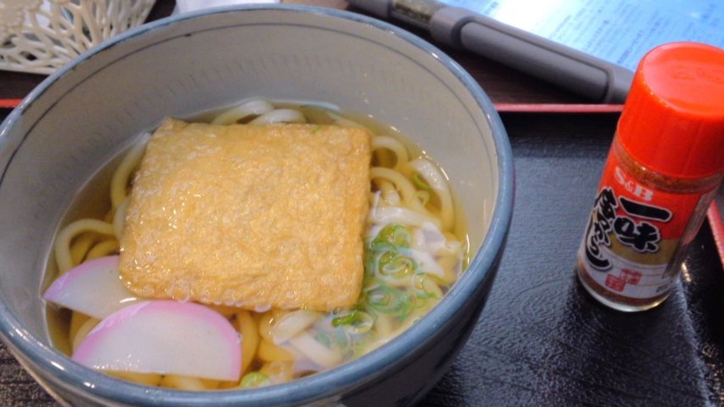 f:id:y-kanemura:20140702171751j:plain f:id:y-kanemura:20140702171751j:plain