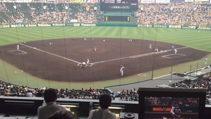 f:id:y-kanemura:20140702181137j:plain f:id:y-kanemura:20140702181137j:plain