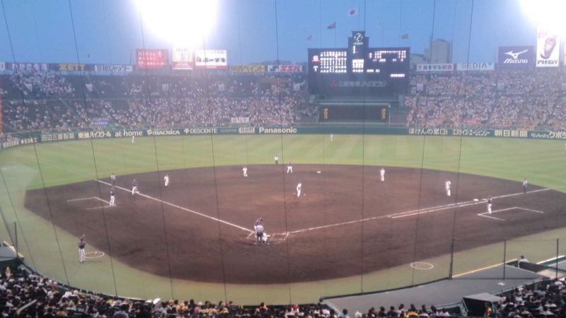 f:id:y-kanemura:20140702190713j:plain f:id:y-kanemura:20140702190713j:plain