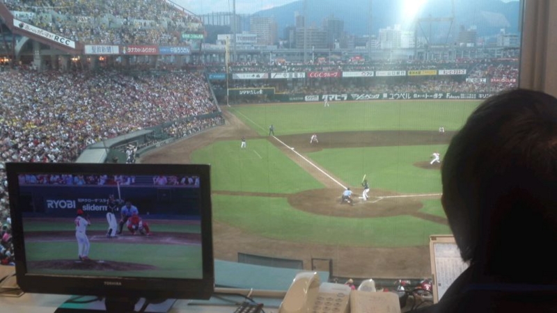 f:id:y-kanemura:20140726190815j:plain f:id:y-kanemura:20140726190815j:plain