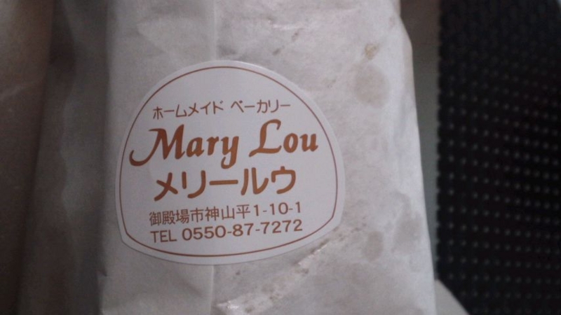 f:id:y-kanemura:20140826120426j:plain f:id:y-kanemura:20140826120426j:plain
