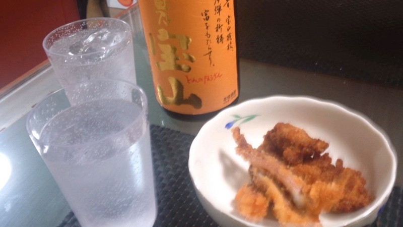 f:id:y-kanemura:20140904004455j:plain f:id:y-kanemura:20140904004455j:plain