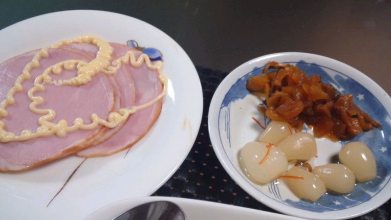 f:id:y-kanemura:20140914004719j:plain f:id:y-kanemura:20140914004719j:plain