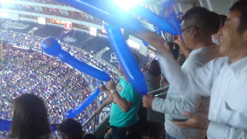 f:id:y-kanemura:20140918203839j:plain f:id:y-kanemura:20140918203839j:plain